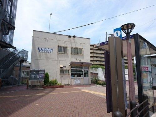パラッツォキジュ(三国ケ丘駅前交番)