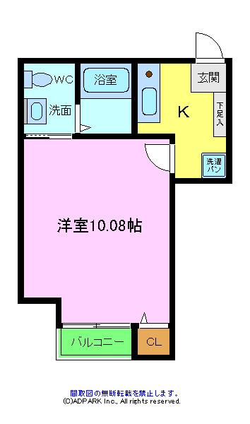 Ｆｏｒ　Ｒｅａｌｉｚｅ寺地町