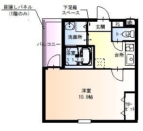 フジパレス百舌鳥本町５番館