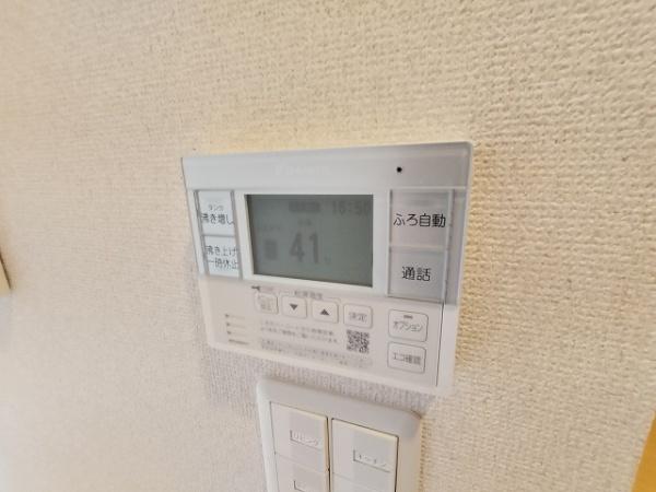 シャーメゾン　ウィル