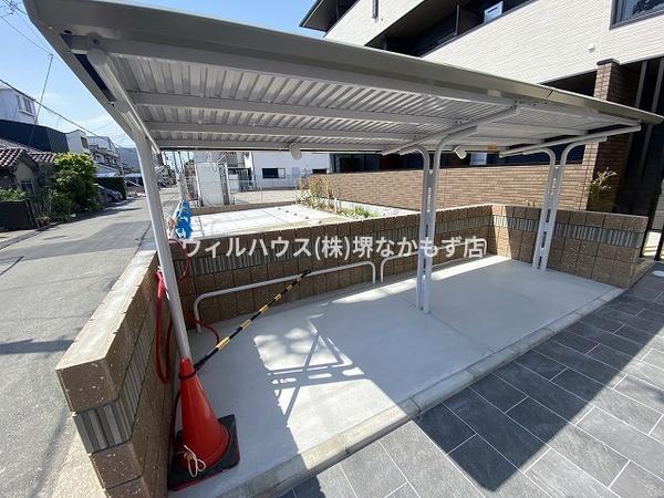 ヒカルサ堺市文珠橋通り１