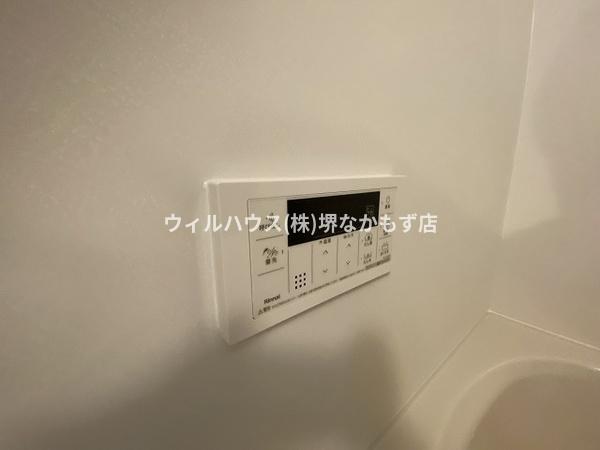 ヒカルサ堺市文珠橋通り１