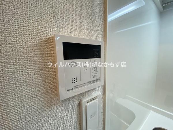 ヒカルサ堺市文珠橋通り１