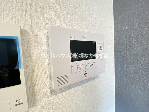 ヒカルサ堺市文珠橋通り１