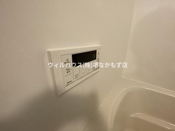 ヒカルサ堺市文珠橋通り１