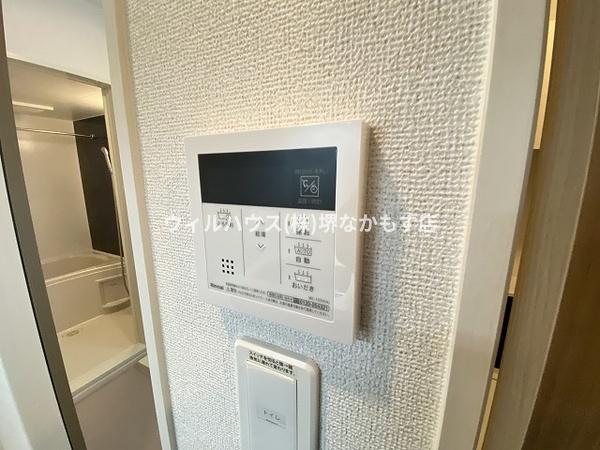 ヒカルサ堺市文珠橋通り１