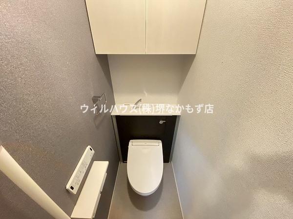 ヒカルサ堺市文珠橋通り１