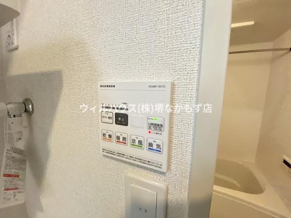 ヒカルサ堺市文珠橋通り１