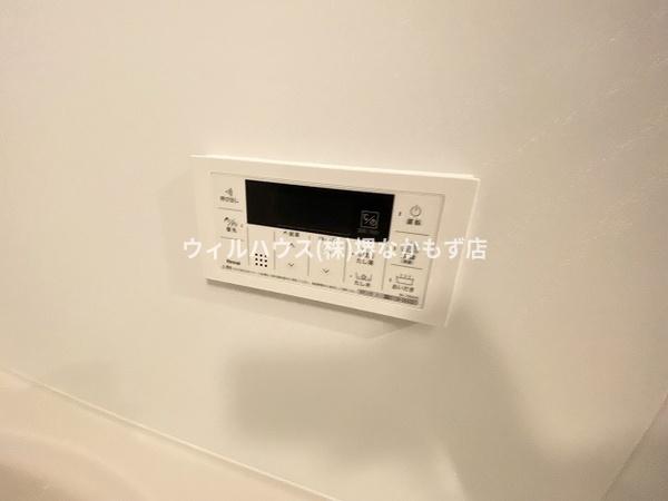 ヒカルサ堺市文珠橋通り１