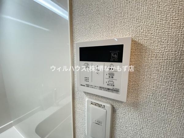 ヒカルサ堺市文珠橋通り１