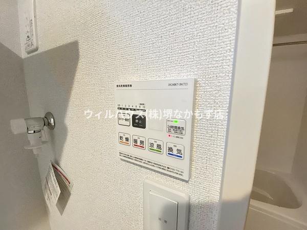 ヒカルサ堺市文珠橋通り１