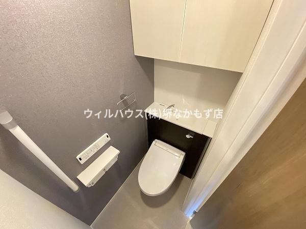 ヒカルサ堺市文珠橋通り１