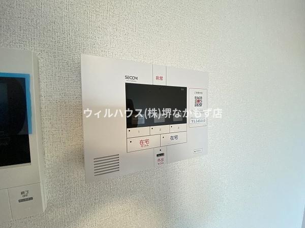 ヒカルサ堺市文珠橋通り１