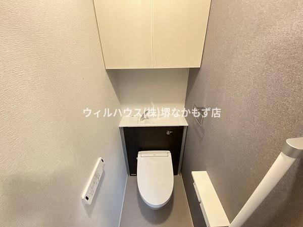 ヒカルサ堺市文珠橋通り１