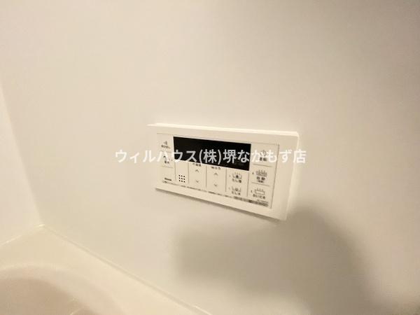 ヒカルサ堺市文珠橋通り１