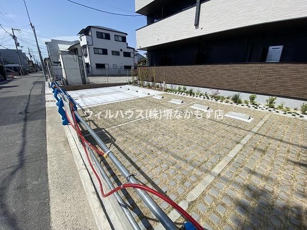 ヒカルサ堺市文珠橋通り１