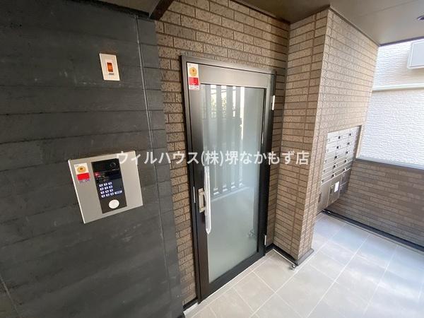 ヒカルサ堺市文珠橋通り１