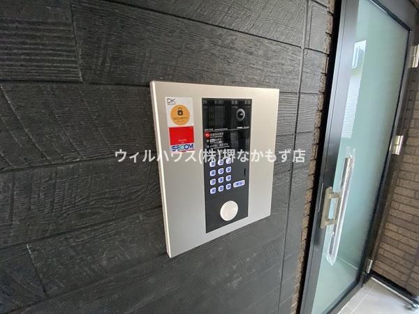 ヒカルサ堺市文珠橋通り１
