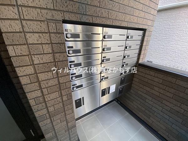 ヒカルサ堺市文珠橋通り１