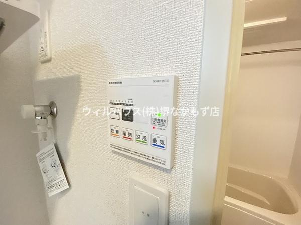 ヒカルサ堺市文珠橋通り１