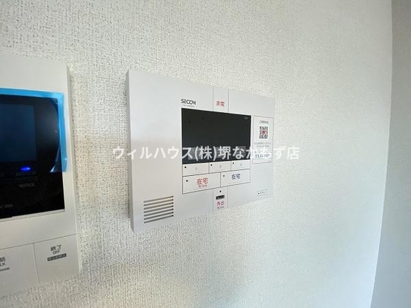 ヒカルサ堺市文珠橋通り１