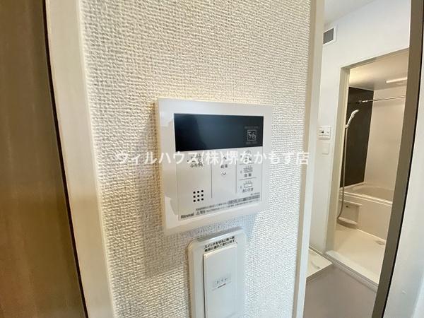 ヒカルサ堺市文珠橋通り１