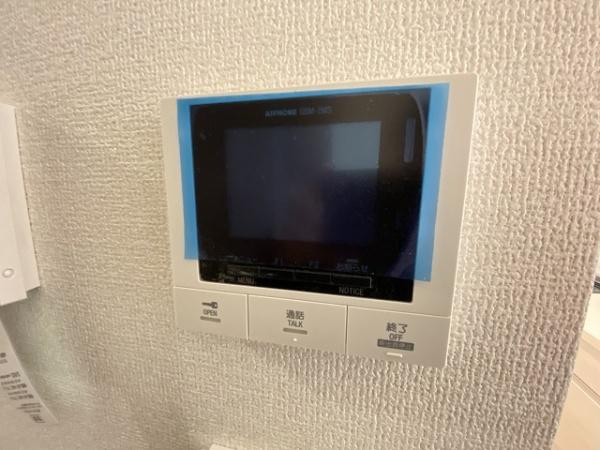 パサログランデ綾之町