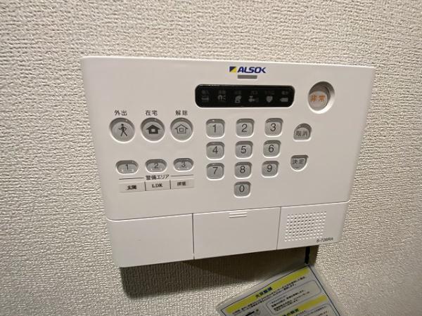 パサログランデ綾之町