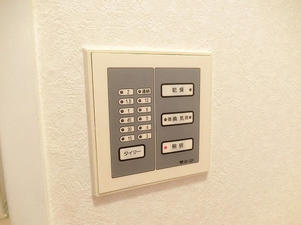 サザンコートなかもず