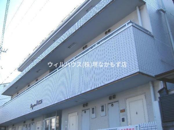 エクセレント羽衣