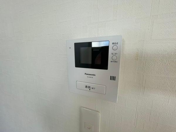阪口ハイツ