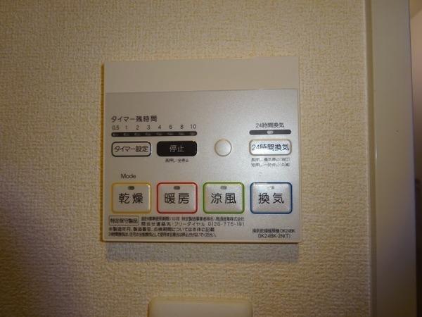 ブリッサ　ＮＴ