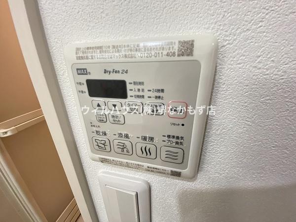 フジパレス南清水町サウス