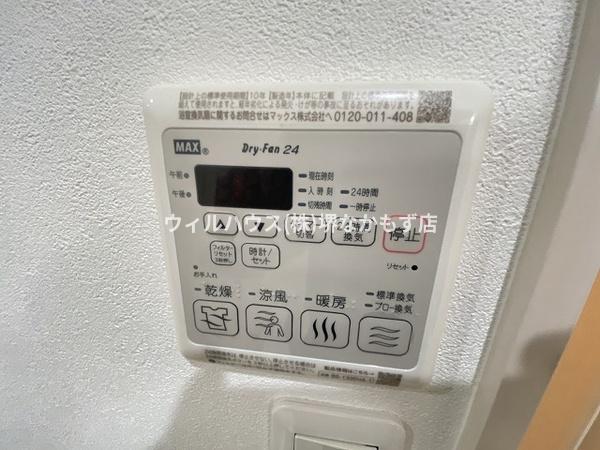 フジパレス南清水町サウス
