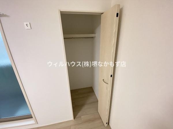 フジパレス南清水町サウス