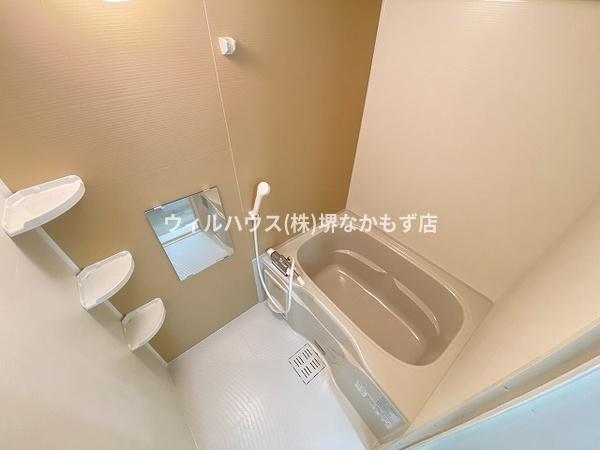 フジパレス南清水町サウス