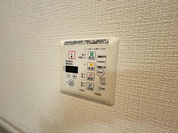 シャーメゾン城ノ坂