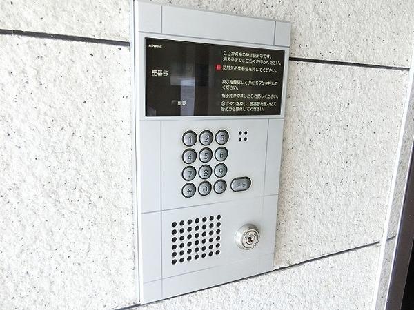セジュール水賀池