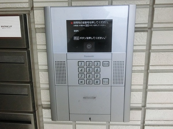 パークサイドヴィラ中百舌鳥