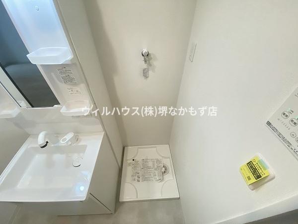 ｍｉｓｔ湊