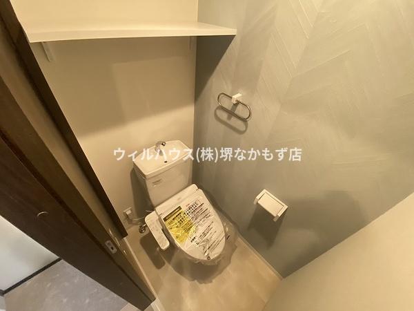 ｍｉｓｔ湊