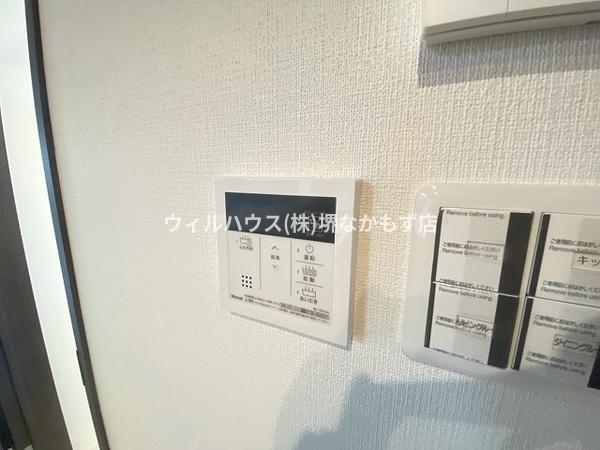 ｍｉｓｔ湊