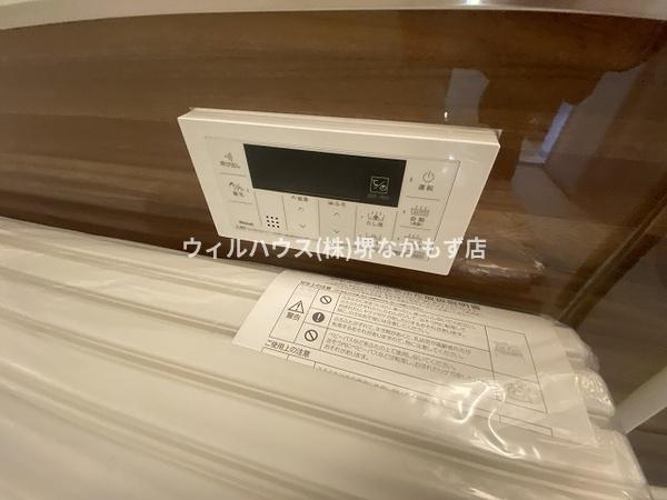 ｍｉｓｔ湊