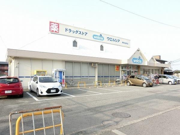 パークサイド蔵前(ウエルシア堺新金岡店)