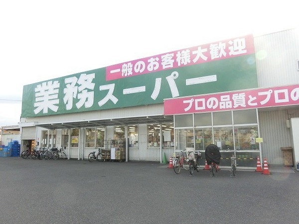 フジパレス高石駅西3番館(業務スーパー羽衣店)