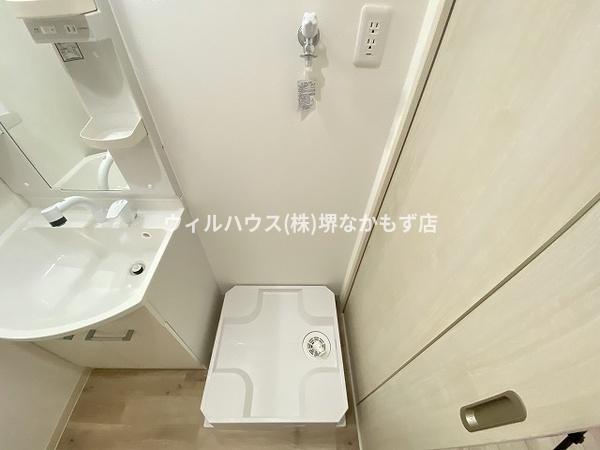 フジパレス高石駅西３番館