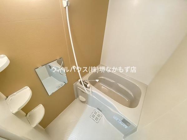 フジパレス高石駅西３番館