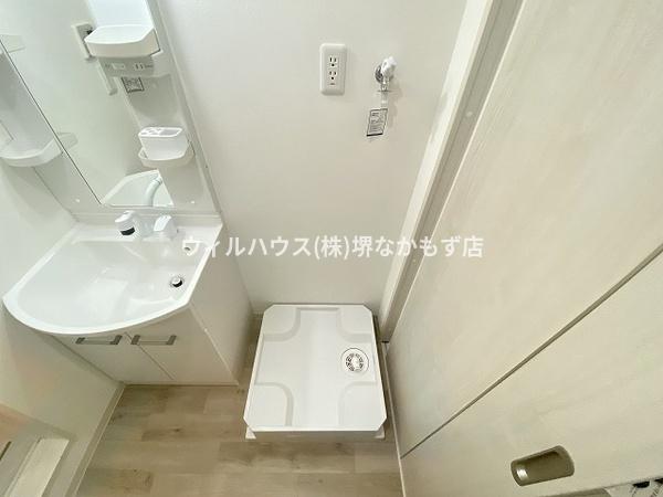 フジパレス高石駅西３番館