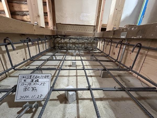 日置荘西町戸建