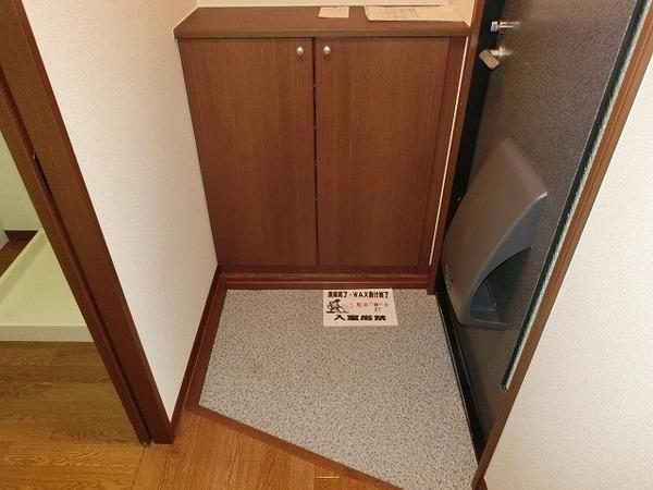 リバーロイヤル